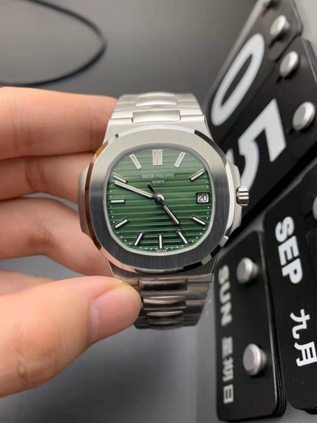 patek green dial 5711