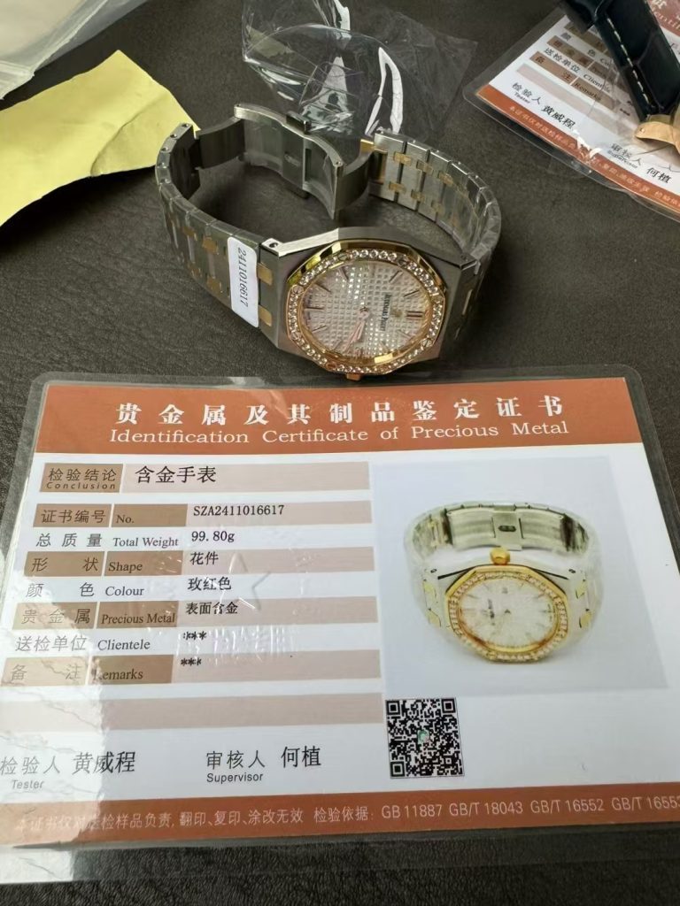 Replica Audemars Piguet 67651