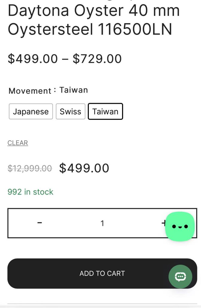 Daytona Price