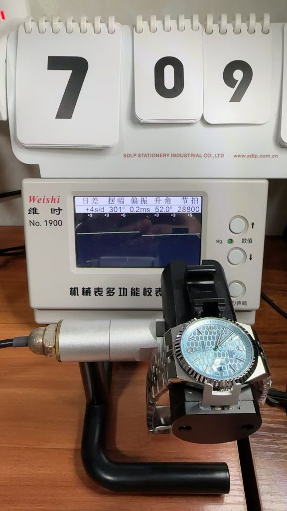 Rolex Land-Dweller test
